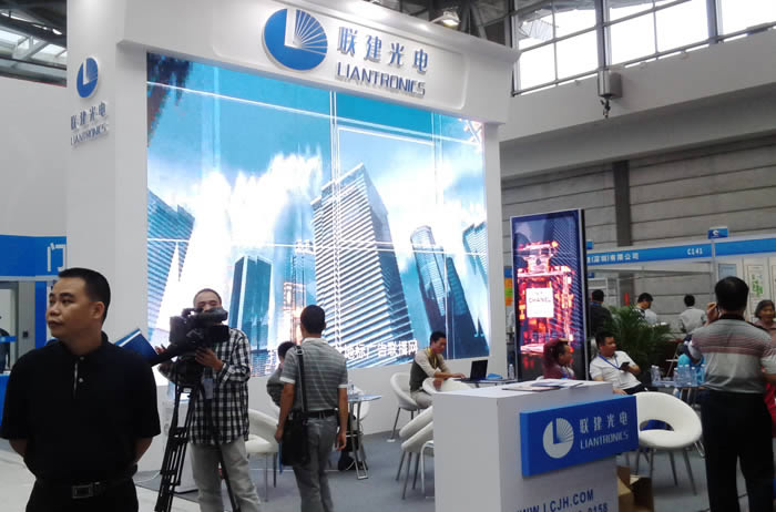2013年惠州云博會聯(lián)建光電特裝展位