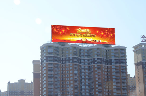 聯(lián)建光電沈陽金水花城LED光柵屏