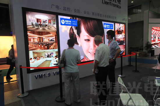 聯(lián)建光電V·Me小間距屏亮相2014武漢展