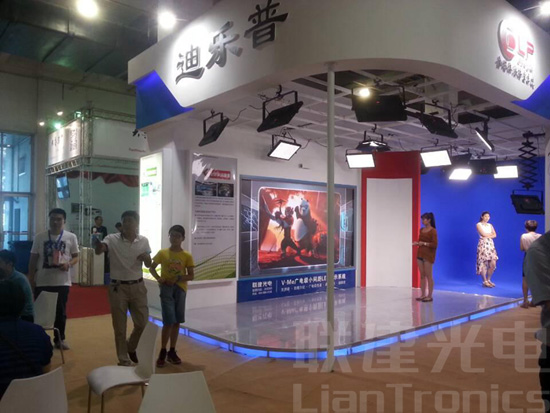 直擊2015北京BIRTV，聯(lián)建光電LED小間距廣電解決方案大放異彩