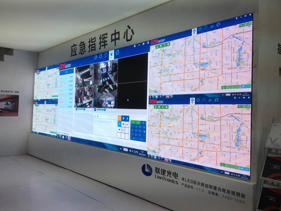 聯(lián)建光電亮相深圳安博會