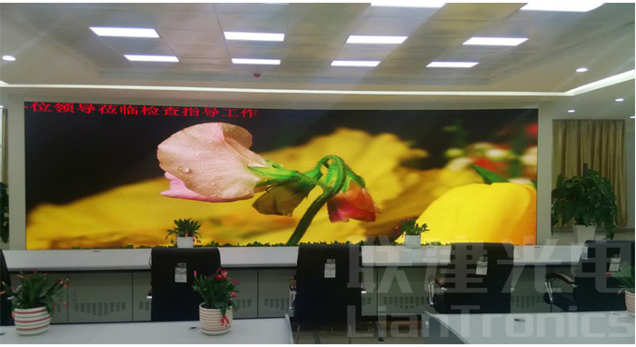 聯(lián)建光電小間距LED顯示屏助力安康市南水北調(diào)應(yīng)急指揮中心建設(shè)