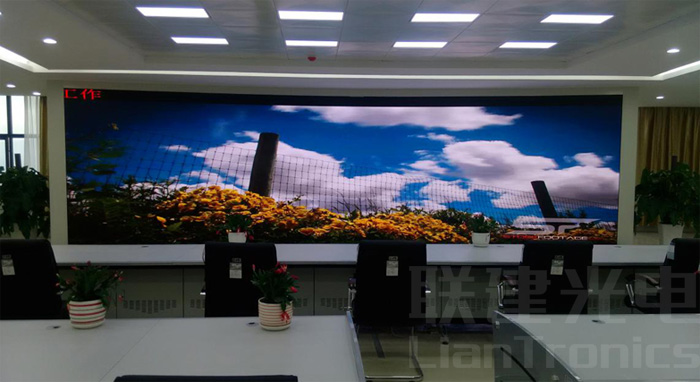 聯(lián)建光電小間距LED顯示屏助力安康市南水北調(diào)應(yīng)急指揮中心建設(shè)