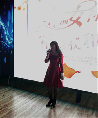 3.8節(jié)照片